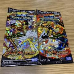 2025年最新】デュエルマスターズ 未開封パックの人気アイテム