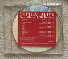 2025年最新】sophia 松岡充の人気アイテム - メルカリ
