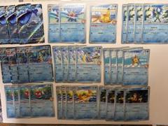 ポケモンカード　熱風のアリーナ カスミのギャラドスデッキパーツセット②のサムネイル