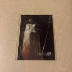 天野喜孝　art collection アートコレクション　7 トレカ　mtg