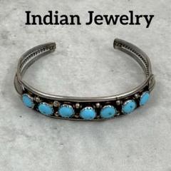 Indian Jewelry 7連ターコイズシルバーバングル sterling