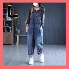 オーバーオール ワイドパンツ ロング丈 サロペット 　デニム　パンツ L