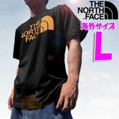 ノースフェイス Tシャツ 黒 黄色 メンズ 半袖 海外L 日本LL相当 HD