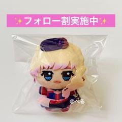 マクロスシリーズ シェリル ちびぐるみ