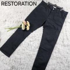 【RESTORATION】レストレーション レディース スキニーパンツ L