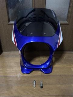 ホンダCB750 RC42ビキニカウル 　取り付けボルト付きPヘロンブルー/WH ホンダCB750RC42ビキニカウル 青/白/赤 取り付けボルト付き
