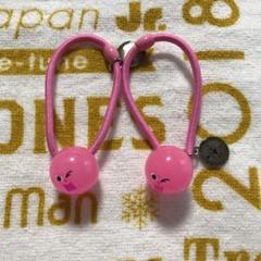 キスマイ スクリーマーズタンブラー.キーチェーン.ヘアゴムおまけ付き Kis-My-Ft2 キスマイスクリーマーズタンブラーとぬいぐるみキー