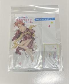 俺ガイル 由比ヶ浜結衣 BIGアクリルスタンド 和服