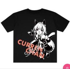 カレンチャン オリジナルTシャツ スプリンターズステークス枠色抽選会 カレンチャン オリジナルTシャツ JRAG1スプリンターズステークス