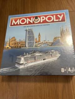 Monopoly モノポリー