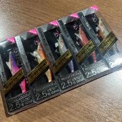 No.2368 オモリグSP 2.5号 6本