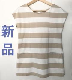 【新品・未使用】チュニック ミニワンピース トップス カットソー Tシャツ