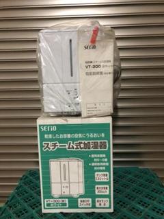 加湿器 暖房 空調 セリオ vt-300 YAMAZEN 山善 ヤマゼン