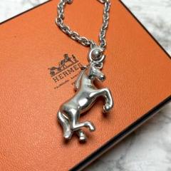 エルメス HERMES キーリング ジュバル ホース シルバー925 ビンテージ