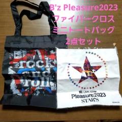B'z Party限定 トートバッグセット 2025年最新】b'z stars トートバッグの人気アイテム - メルカリ