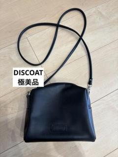 【極美品】ディスコート DISCOAT ショルダーバッグ スクエア型 黒