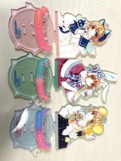 BIGアクスタ アクリルスタンド3体付き カードキャプターさくら クリアカード