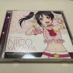 2025年最新】μ's ラブライブ！ μ'sの人気アイテム - メルカリ