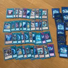 遊戯王　星杯デッキパーツ　エクストラ付き