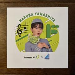 2025年最新】日向坂46ソラシドエアの人気アイテム - メルカリ