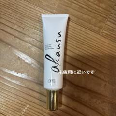 アカウス薬用レッドネスリリーフゲルで赤ら顔、酒さ、毛細血管