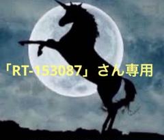 寺田てら×サンリオキャラクターズ表情いろいろマスコットハンギョドン2種3点セット