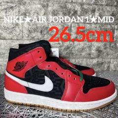 新品☆NIKE★AIR JORDAN 1★MID☆26.5cm