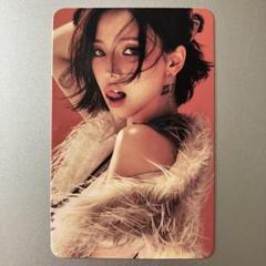 aespa Dirty Work hottracks 特典　カリナ