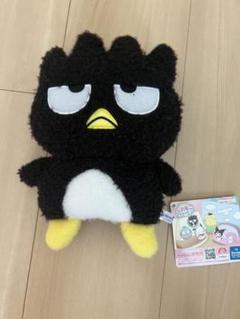 サンリオキャラクターズ　ふわもこワッペンぬいぐるみ バッドばつ丸