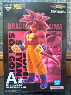 ドラゴンボール MASTERLISE フィギュアセット ドラゴンボール 一番くじ フィギュア 4種 おまけ付き