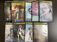 初版】蒼穹のファフナーコミック全9巻セット