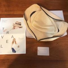 早い者勝ち マチュアーハ mature ha. BOXED HAT