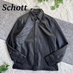 楽天市場】SHEEP COACH JACKET シープ コーチジャケット 【BLACK
