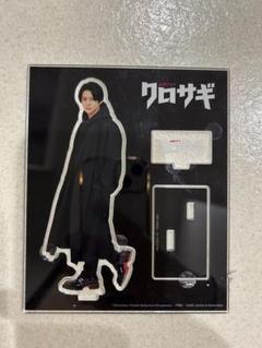 Johnny&#39;s - King&amp;Prince アクリルスタンド 平野紫耀くん 51EjN3lzyyL.jpg_BO30,255,255,