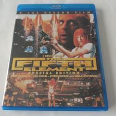 The Fifth Element Special Edition