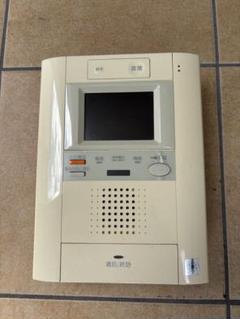 vh-kmu 新品未使用品 imgrc0096671551.jpg