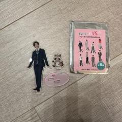 2025年最新】わたしのお嫁くん アクスタ 前田拳太郎の人気