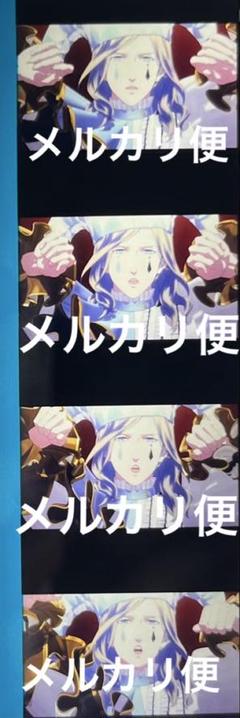 うたのプリンスさまっ うたプリ コマフィルム カミュ タブナイ 入場者特典 ソロ