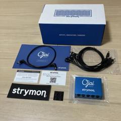 strymon Ojai-X エクスパンション・キット（ストライモン