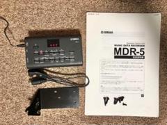 エレクトーンMDR-5