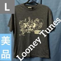 【人気デザイン！】Looney Tunes Tシャツ ダークグレー　L