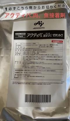 m89968401787_1.jpg?1684218804
