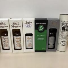 【レア商品】Hazelburn 15年 & Springbank 15年 セット 2025年最新】ヘーゼルバーン15年の人気アイテム - メルカリ