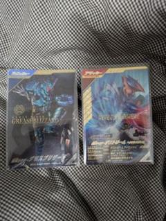 仮面ライダーグリスブリザード SRパラレル 仮面ライダーデストリーム LR