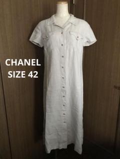 【海外配送可】【送料無料】 正規品シャネルCHANELシャツワンピース麻リネンココマークサイズ ワンピース