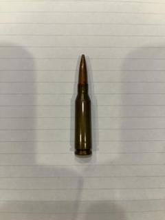 AK 5.45×39mm FMJ 実物ダミーカート AK 5.45×39mm FMJ 実物ダミーカート - メルカリ