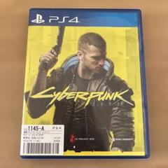 PS4 サイバーパンク2077