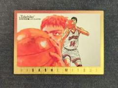 【希少】SLAM DUNK コレクションカード 三井寿 井上雄彦氏金サイン入 ミントモール / MINT 札幌店 / 1998 バンダイ カードダス