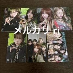 2025年最新】lE sserafim トレカ コンプの人気アイテム - メルカリ