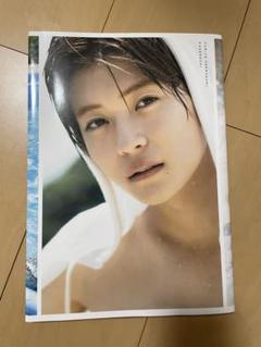 2025年最新】高橋文哉 写真集 サインの人気アイテム - メルカリ